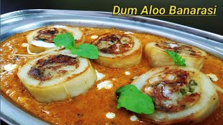 दम आलू बनारसी | Dum Aloo Banarsi | Chef Bhupi | Honest Kitchen