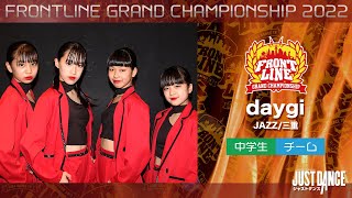 Kids Dance Tv Frontline グランドチャンピオン大会2022年　チームコンテスト中学生部門 -09 Daygi Jazz三重