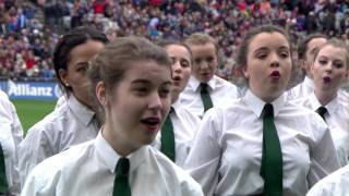 The Presentation School Choir - With or Without You chords