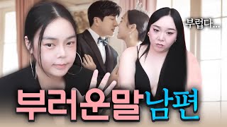 2024.05.18 장추자 방송