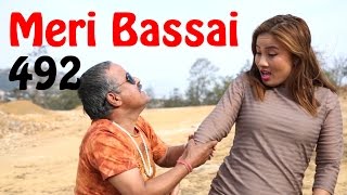 Meri Bassai, 28 March 2017, Full Episode 492