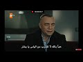 قطاع الطرق لن يحكموا العالم يشار يخبر خضر بفضيحة الياس قطاع الطرق لن يحكموا العالم يشار يخبر خضر بفضيحة الياس