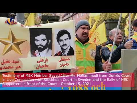 MEK Supporters Rally in front of the Stockholm Court, October 15, 2021