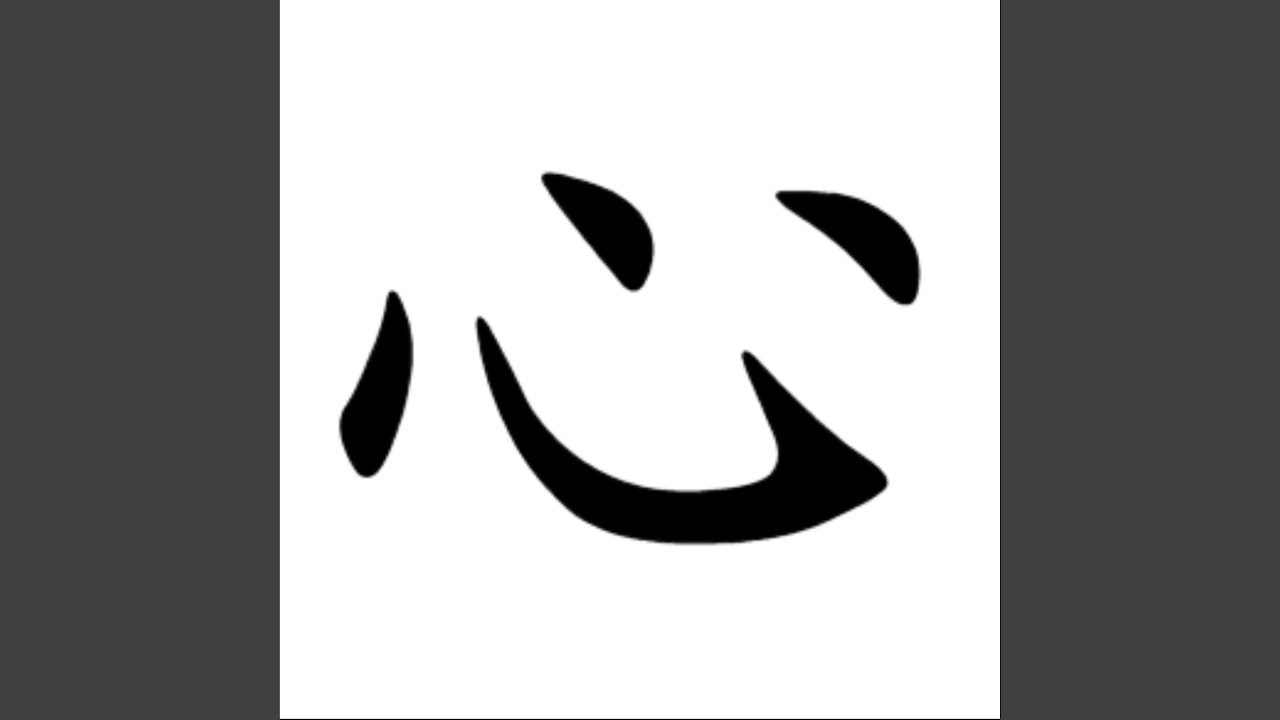 Chapter 2255 Amp Chapter 2261 Langenscheidt Audio Wortschatztrainer Englisch 2 - YouTube Auto PHP Script