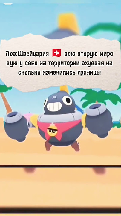 не пов а рил #navidad #musica #feliznavidad #music #christmas #game #мем #мемы #conway #cybrix
