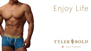 205157 Oscar, Boxer Briefs Men's underwear | オスカー3D ボクサーブリーフ メンズアンダーウェア 男性下着 【TYLERBOLD/タイラーボールド】