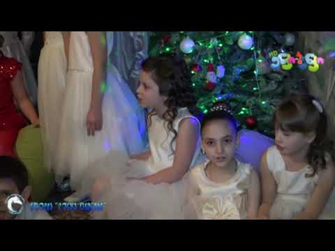 სტუდია ,,ლურჯა ცხენების\" საახალწლო ზღაპარი