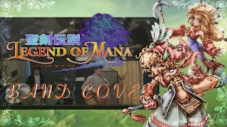 聖剣伝説 Legend of Mana - Band Cover
