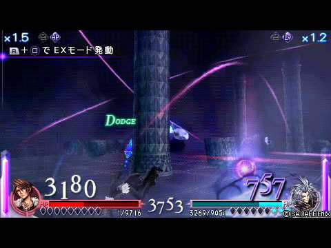 【SARENA666】DISSIDIA FINAL FANTASY スコールvsクジャ
