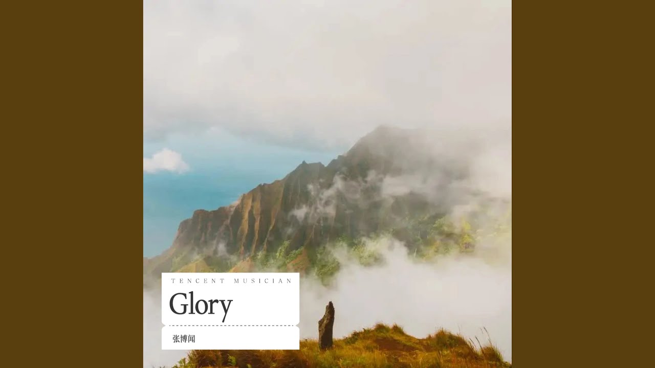 Watch Glory on YouTube Watch Glory on YouTube