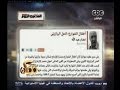 #ممكن مقال " نصار عبد