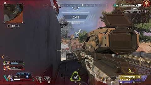 Apex Legends - Falling trough Map Bug