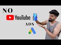 How To BLOCK YOUTUBE ADS | Remove Spotify Ads | Mridul Madhok