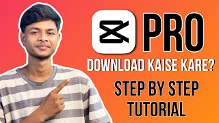 Capcut Pro Download | Capcut Pro Download Kaise Karen | How To Download Capcut Pro | Capcut Pro