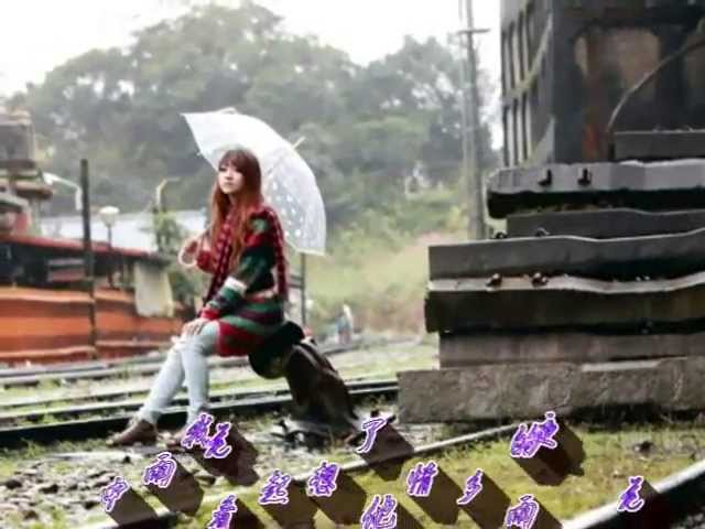 雨夜花之戀-番茄姑娘蕭孋珠1974真情 bekijken op YouTube 雨夜花之戀-番茄姑娘蕭孋珠1974真情 bekijken op YouTube