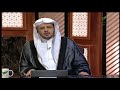 حكم الخروج من العمل قبل انتهاء الدوام الشيخ أ د خالد المصلح 