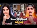 Hiphopologist PESARET Reaction Ft Taham ری اکشن پسرت هیپهاپولوژیست و تهم 