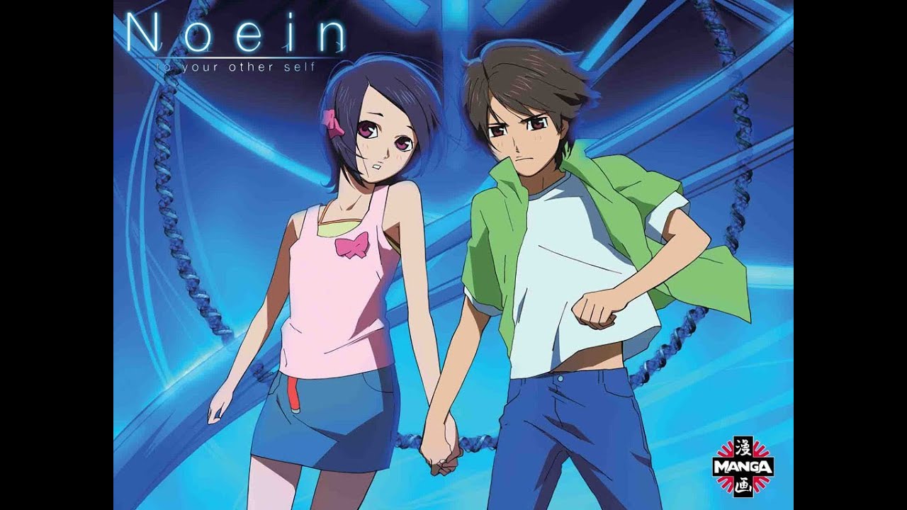 Anime Reviews #14-Noein: To Your Other Self(2005-2006) - YouTube