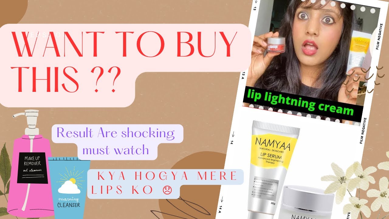 namyaa lip serum