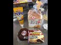 【ゆるキャン△】ホットサンドトースター準備編
