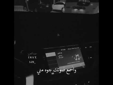 لما بتوحشيني بحط ايدي علي قلبي حالات 7