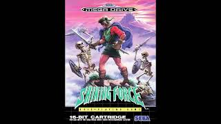 Shining Force - Save Jingle (GENESIS/MEGA DRIVE OST)
