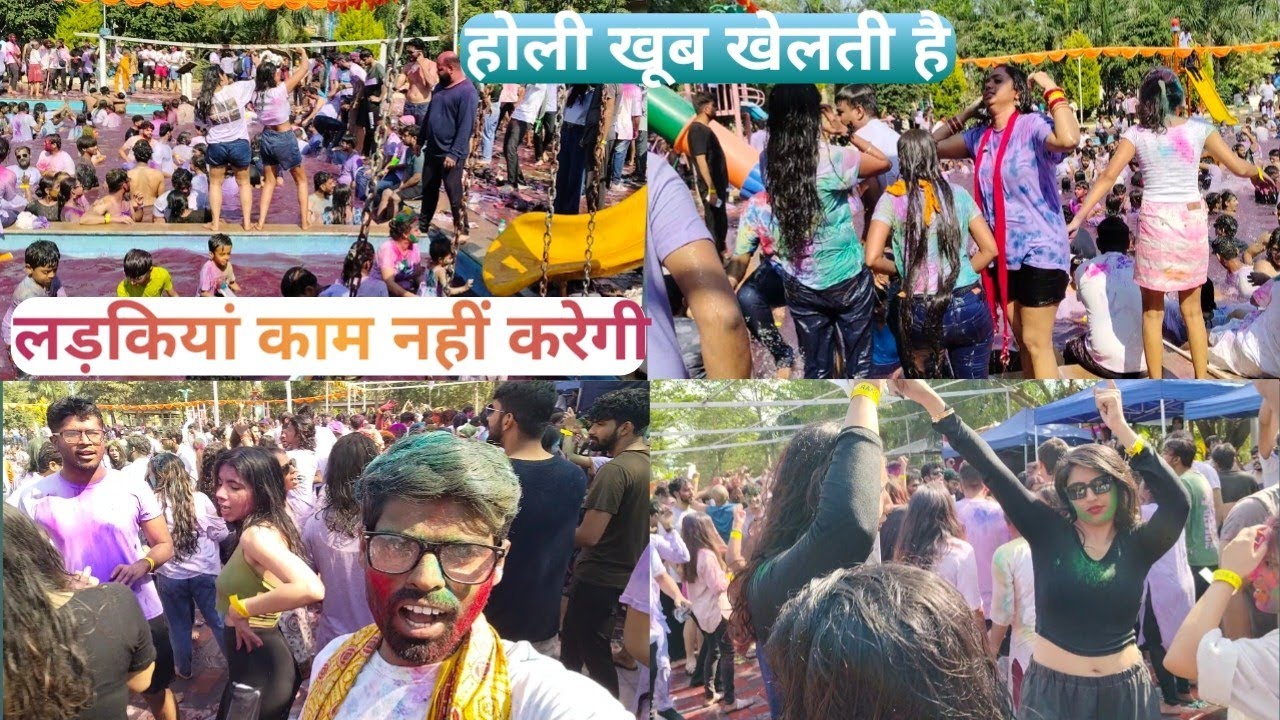 #video|| HAPPY HOLI GIRLS AND BOYS|| DANCE IN THE RESORT HOLI 🫟🎈#ashok_nirala #holi 