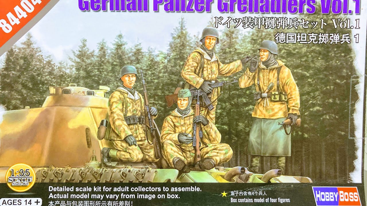 1/35 Hobby Boss German Panzergrenadiers Vol. 1 kit. I'm liking Hobby Boss  figures 
