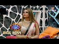 Bigg Boss S14 | बिग बॉस S14 | Rakhi Feels Bad For Vikas