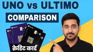 Phonepe Hdfc Credit Card Kaun Sa Best? Uno Vs Ultimo Full Comparison - Hdfc Credit Card 2025