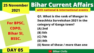 25 November 2021  Daily Bihar Current Affairs  67th Bpsc Cdpo Bihar Si  Bihar Civils