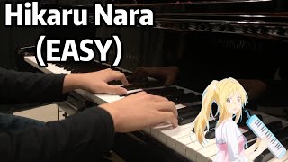 【EASY】Shigatsu wa kimi no uso OP - Hikaru Nara (光るなら) - Goose House