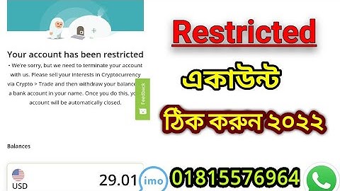 restricted problem 2022,neteller account is restricted,Neteller account is restricted problem 2022,