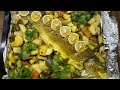 Запечённая ФОРЕЛЬ 🐟 с овощами в пикантном маринаде / рецепт от мамы