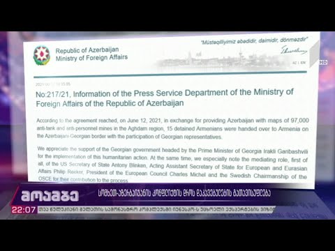 სომხეთ-აზერბაიჯანის კონფლიქტის დროს დაკავებულების გათავისუფლება