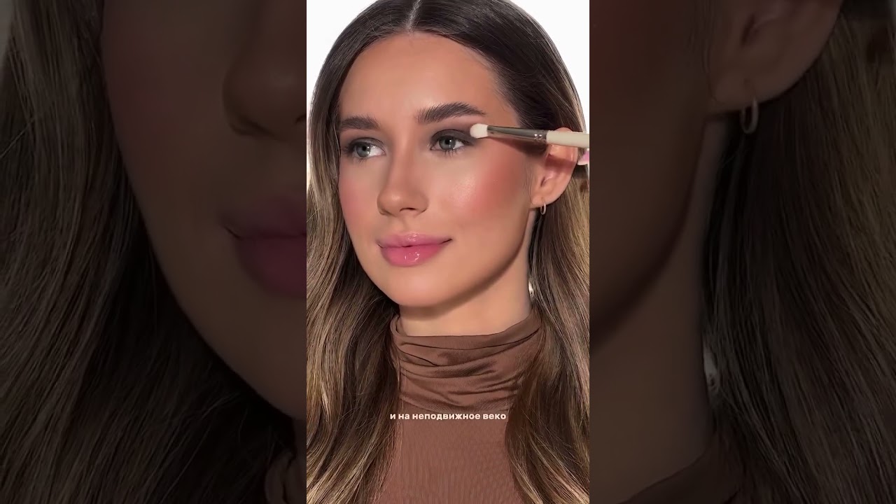 Sireneuse eyeshadow tutorial - soft smokey everyday elegant makeup tutorial perfect bridal wedding