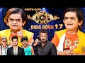 CHOTU Dada GAYA BIGG BOSS 17 | छोटू गया बिग बॉस 17 | Hindi Khandesh Comedy | Chotu Dada New Comedy