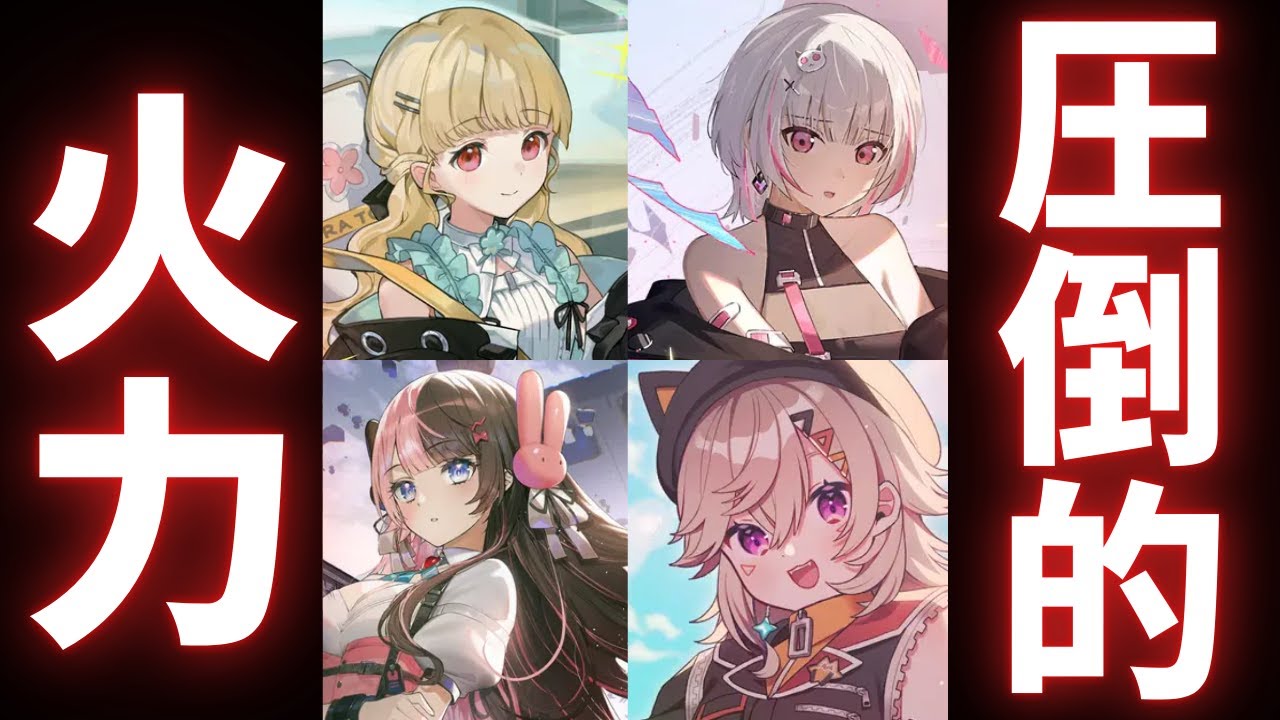 【対戦】理論上最強？！なデッキがやばすぎる...【クロスタTCG】