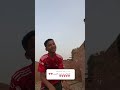 في يوم نزلت جه اخصامي