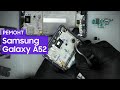 Замена дисплея на Samsung Galaxy A52 с восстановлением влагозащиты IP67 | China-Service