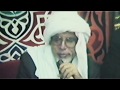الصلاة الوسطى مولانا السيد محمد إسماعيل الليثي النمر قدس