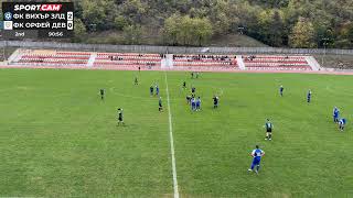 картинка: ФК ВИХЪР ЗЛД 2-0 ФК ОРФЕЙ ДЕВ