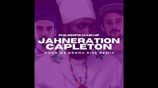 Jahneration, Capleton - When We Gonna Rise Remix (Shake It To The Max Riddim)