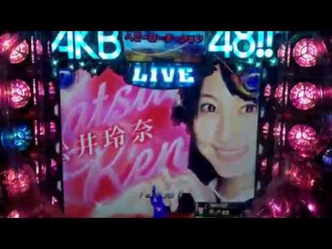 熱狂LIVEZONE‼︎48フラッシュ！