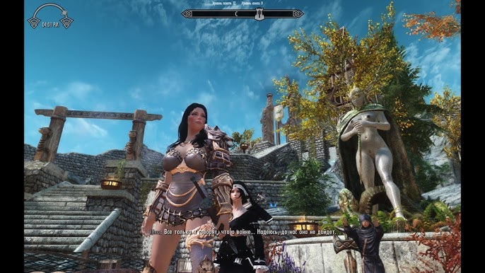 Skyrim үшін сексуалды қасқыр алмастырғыш