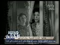 #هنا_العاصمة رجاء الجداوي تعزي الشعب