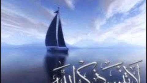 سورة ص من تسجيلات رمضان للشيخ حسن صالح