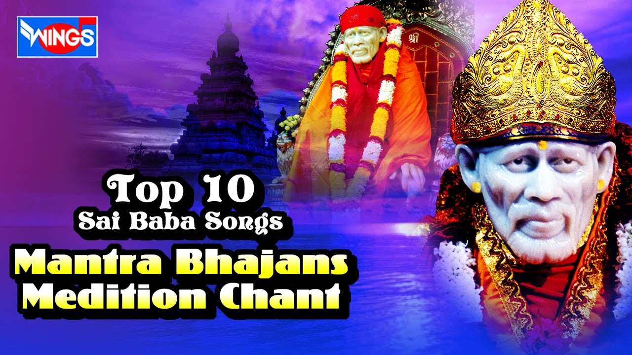 sai baba pallaki songs