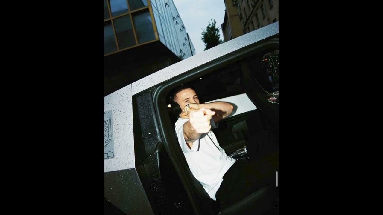 ICEGERGERT X ГЛАЗ БОГА TYPE BEAT - БОГАТЫЕ КОШКИ