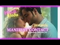 Manifest contact instantly use with caution  powerful hindi  urdu
